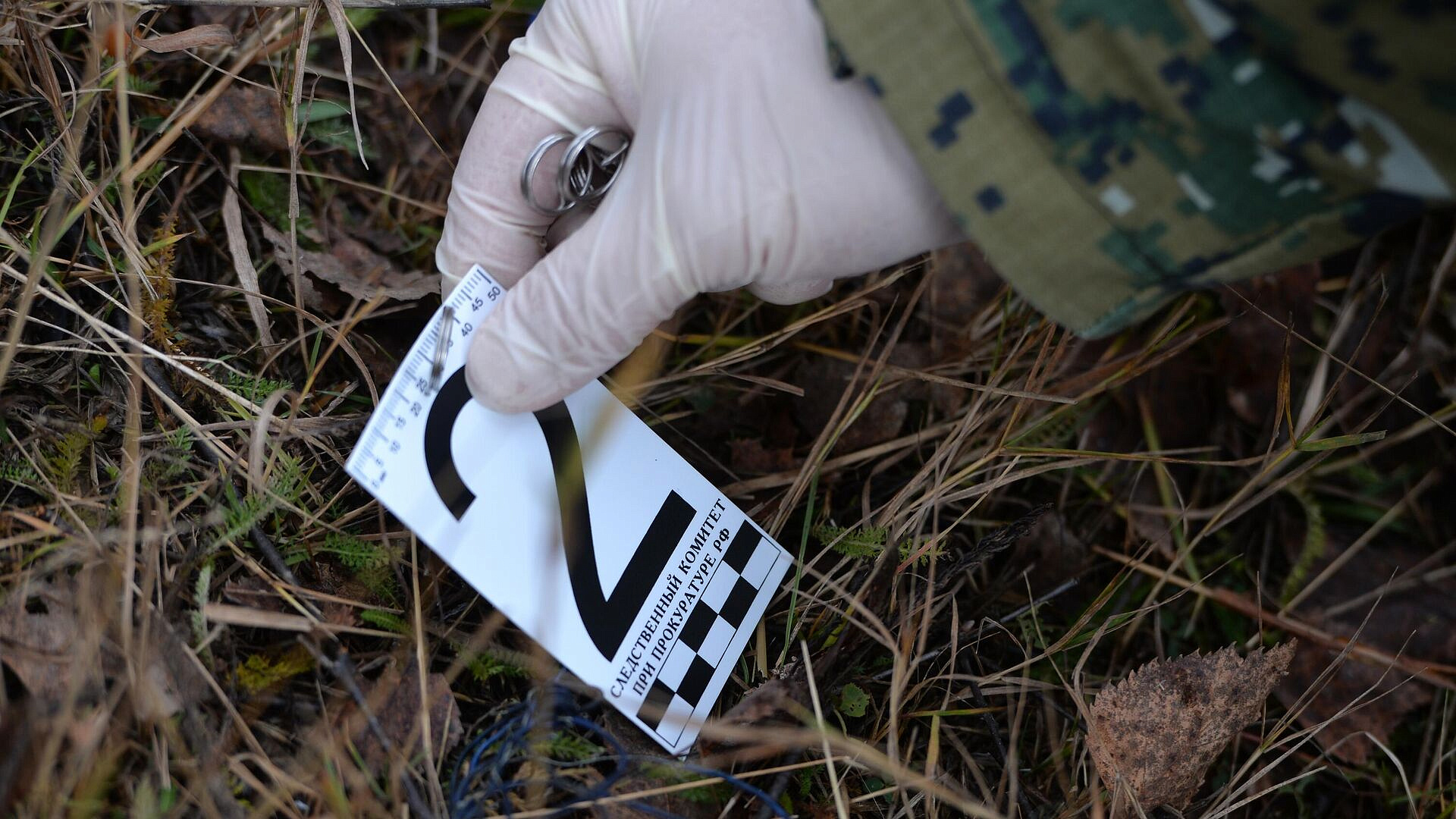 Жителя Иваново похитили, избили и оставили голым на улице