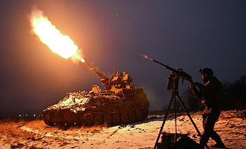 ��������� ��� ���� �����������, ����������� ������