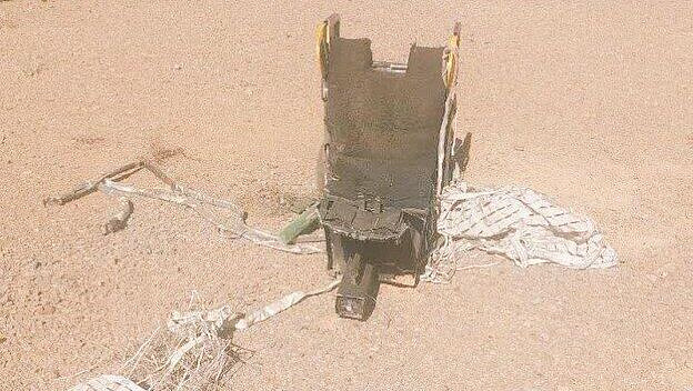 США перебросили спецназ в Иран для спасения летчика, пишут СМИ