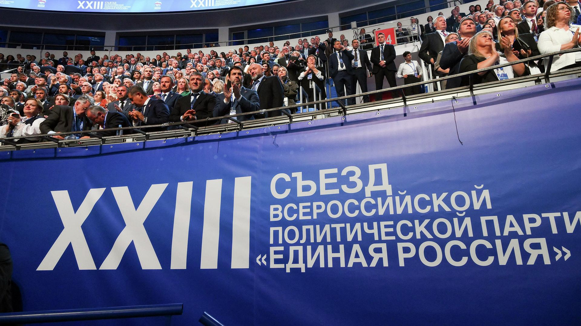 Народная программа ЕР не содержит неподкрепленных обещаний, заявил эксперт