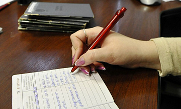 Мишустин рассказал о задачах нацпроекта "Кадры"