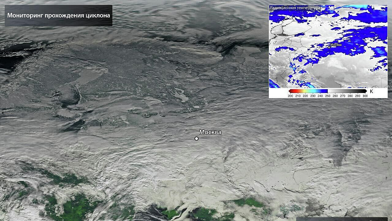 "Роскосмос" показал, как выглядит снежный циклон над Москвой