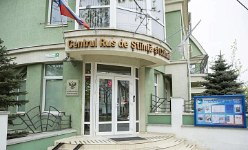 ������� ��� �������� ���������� �������� � �������� ����������� ��� �����