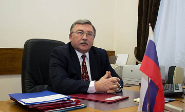 Попытка надавить на Россию через МАГАТЭ провалилась, заявил Ульянов