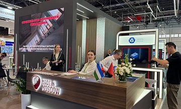 Ликсутов: товары Москвы покажут на выставке "Иннопром. Саудовская Аравия"