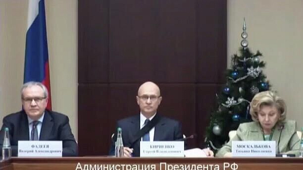 �������� �������� �� ��������� ��� � ����� � �������