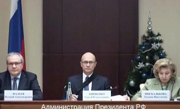 �������� �������� �� ��������� ��� � ����� � �������