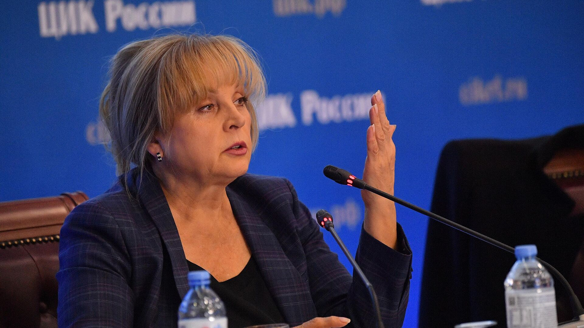 Запад ограничил избирательные права россиян за рубежом, заявила Памфилова