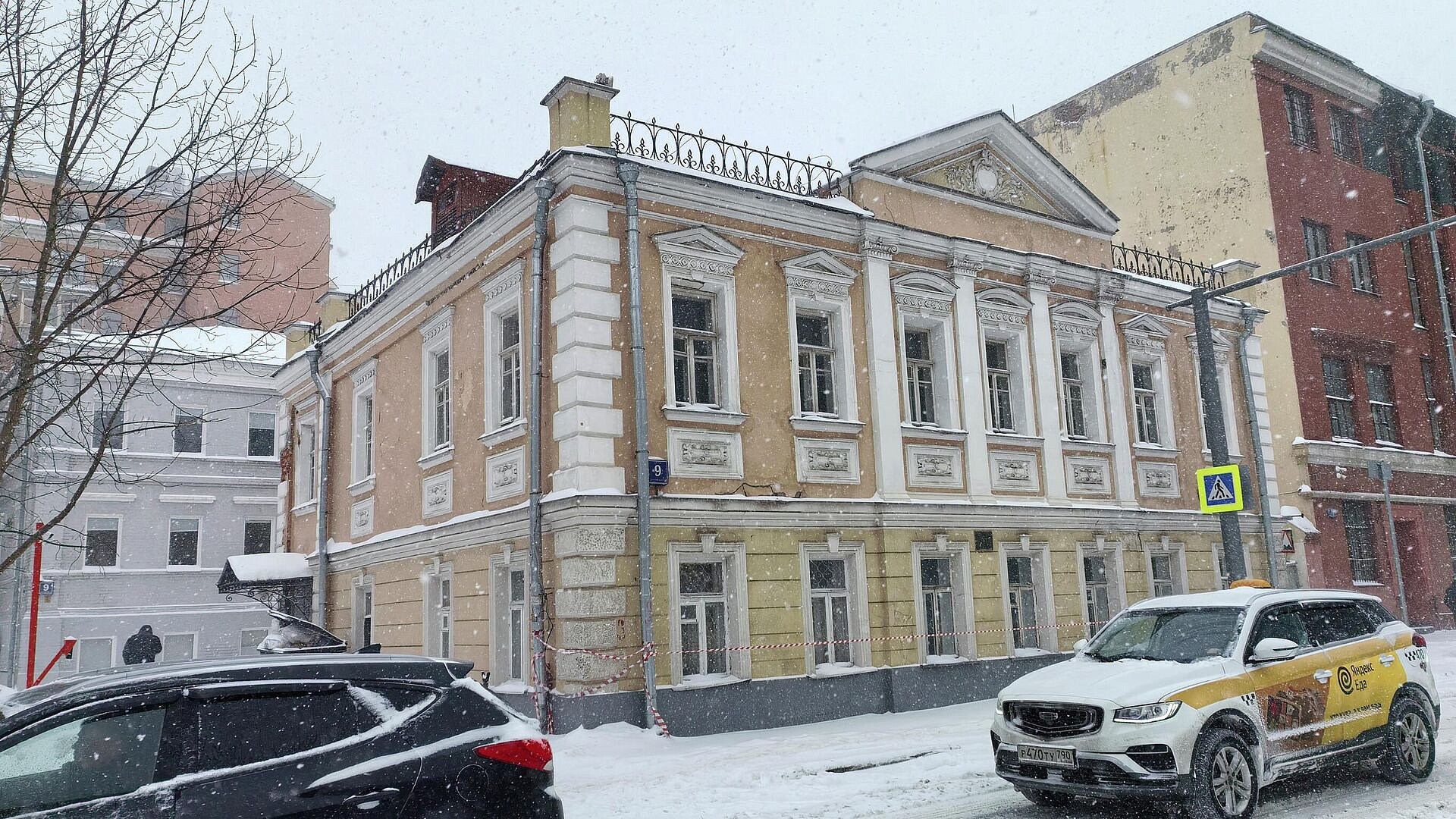 Нежилое помещение в районе Якиманка выставили на торги в Москве