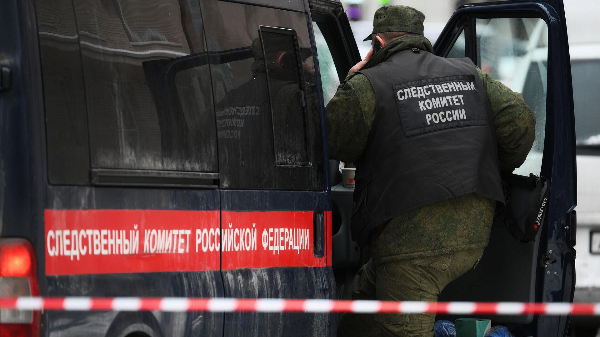 Следователи выясняют подробности об исполнителе теракта, где погиб Кириллов