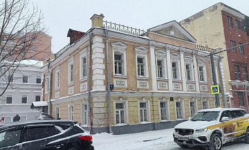 Нежилое помещение в районе Якиманка выставили на торги в Москве