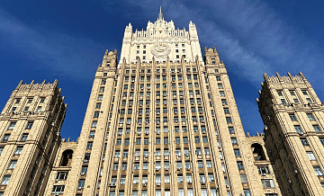 В МИД рассчитывают на участие африканских стран в культурных форумах