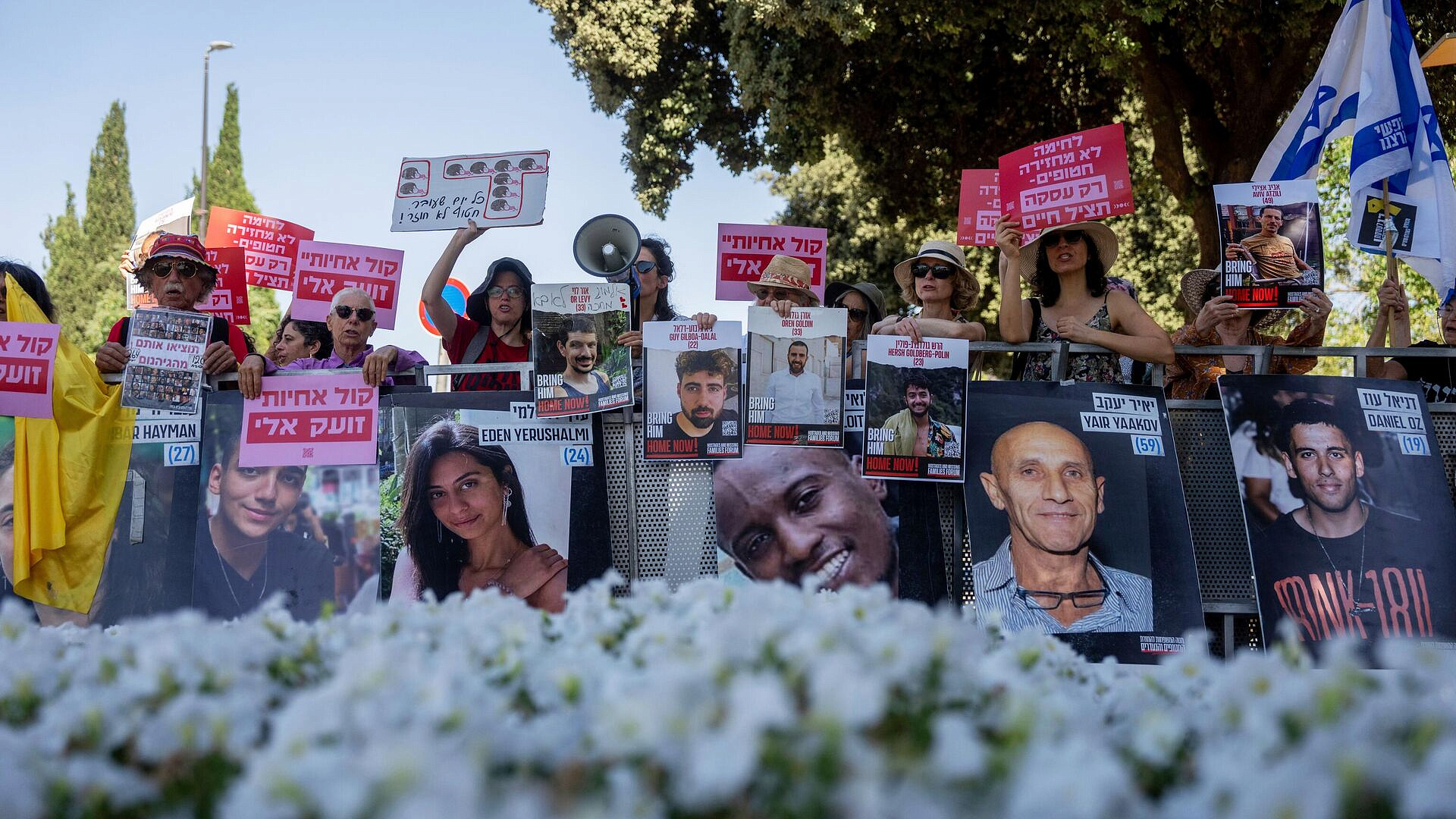 Тысячи израильтян вновь вышли на улицы с требованием сделки по заложникам