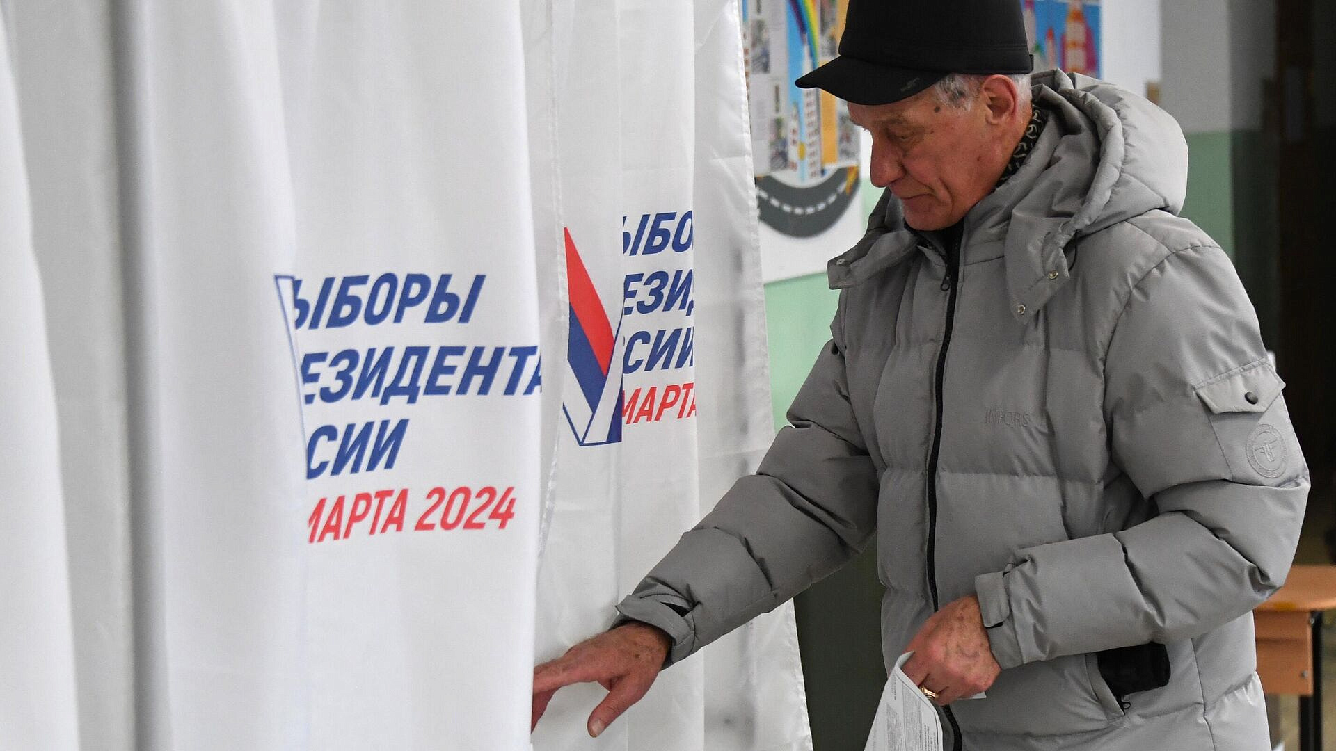 Явка на выборах президента России превысила 69 процентов