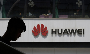 Huawei зарегистрировала два товарных знака в России