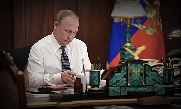 ВВП России вырастет в 2023 году