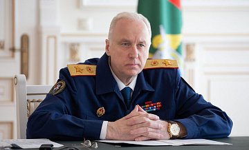 Бастрыкин запросил доклад об избиении подростками супругов в Кузбассе