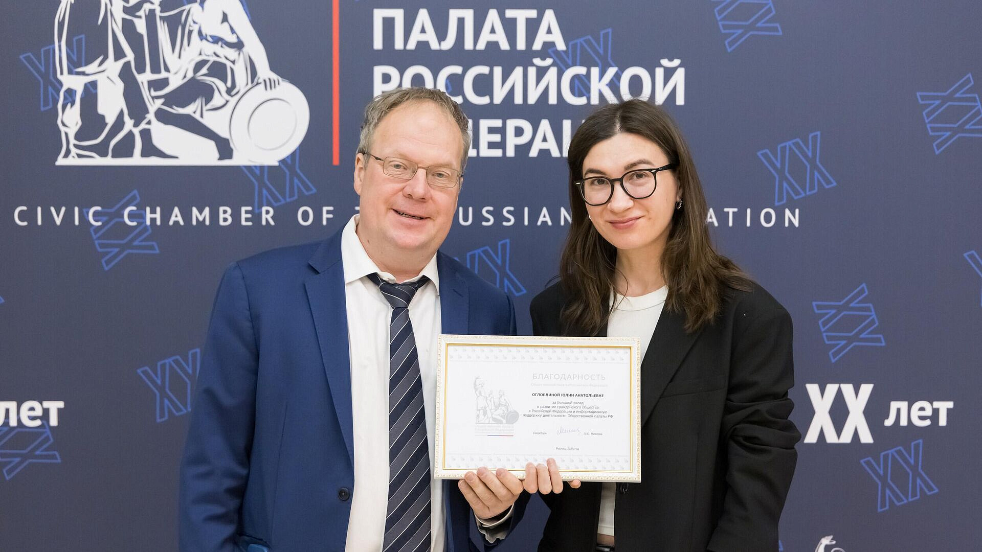 ����������� ��� ������� ��������� �� ����� � �������� ������������ ��������