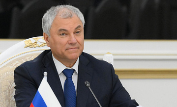 Володин рассказал об использовании нацвалют в торговле России и Киргизии 