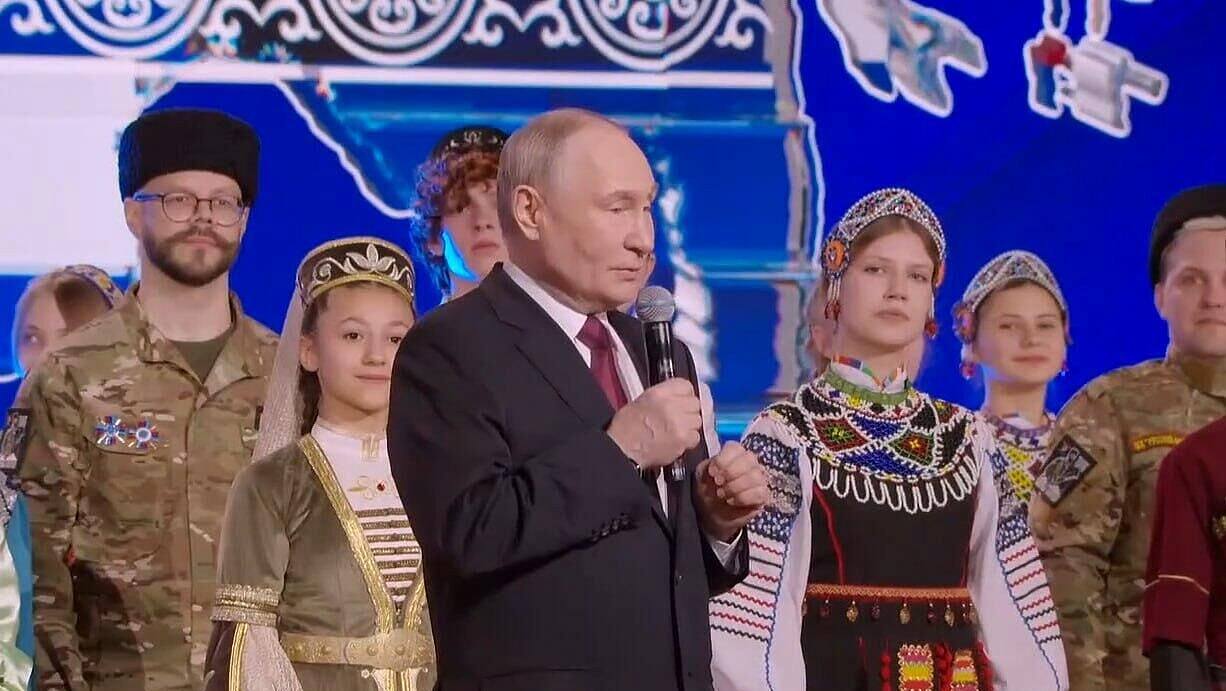 Путин объявил Год единства народов России открытым