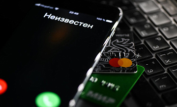 В Совфеде предупредили о схеме мошенничества с номерами входящих вызовов