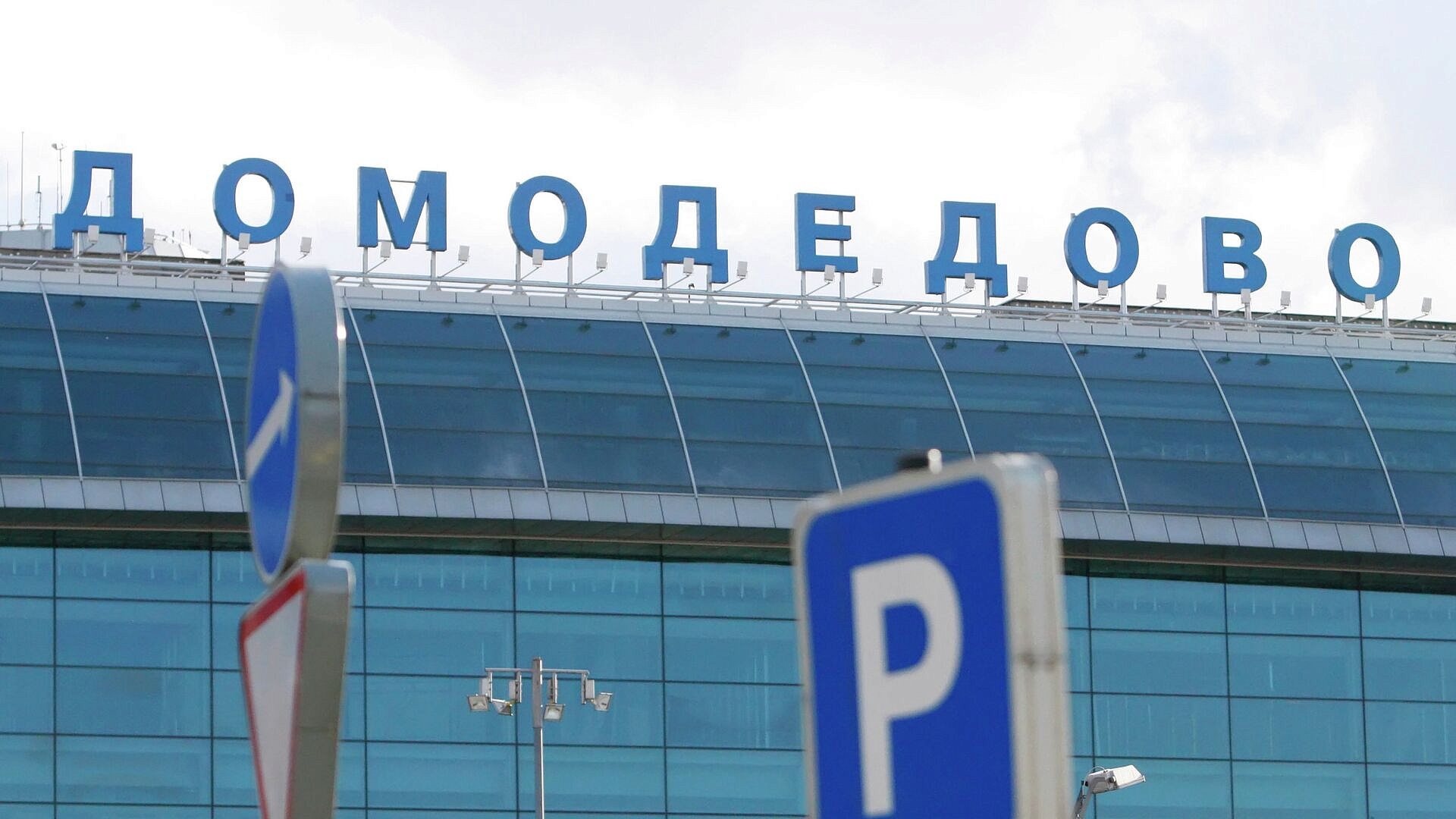 ���������� � ������� "����������" �� "�����" ����� � ����������