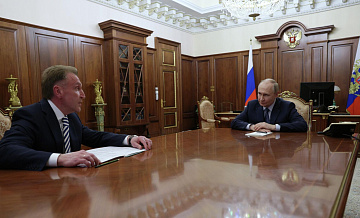 Шувалов оценил рост портфеля проектов ВЭБа