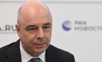 Силуанов рассказал о ситуации с пополнением ФНБ