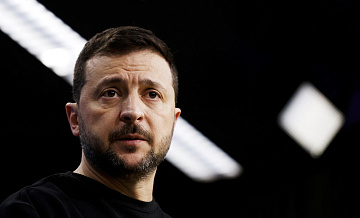 ����� ����� ������ �������� �� ����������, ����� Bild