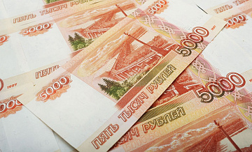 В ЦБ рассказали о защите обновленных российских банкнот