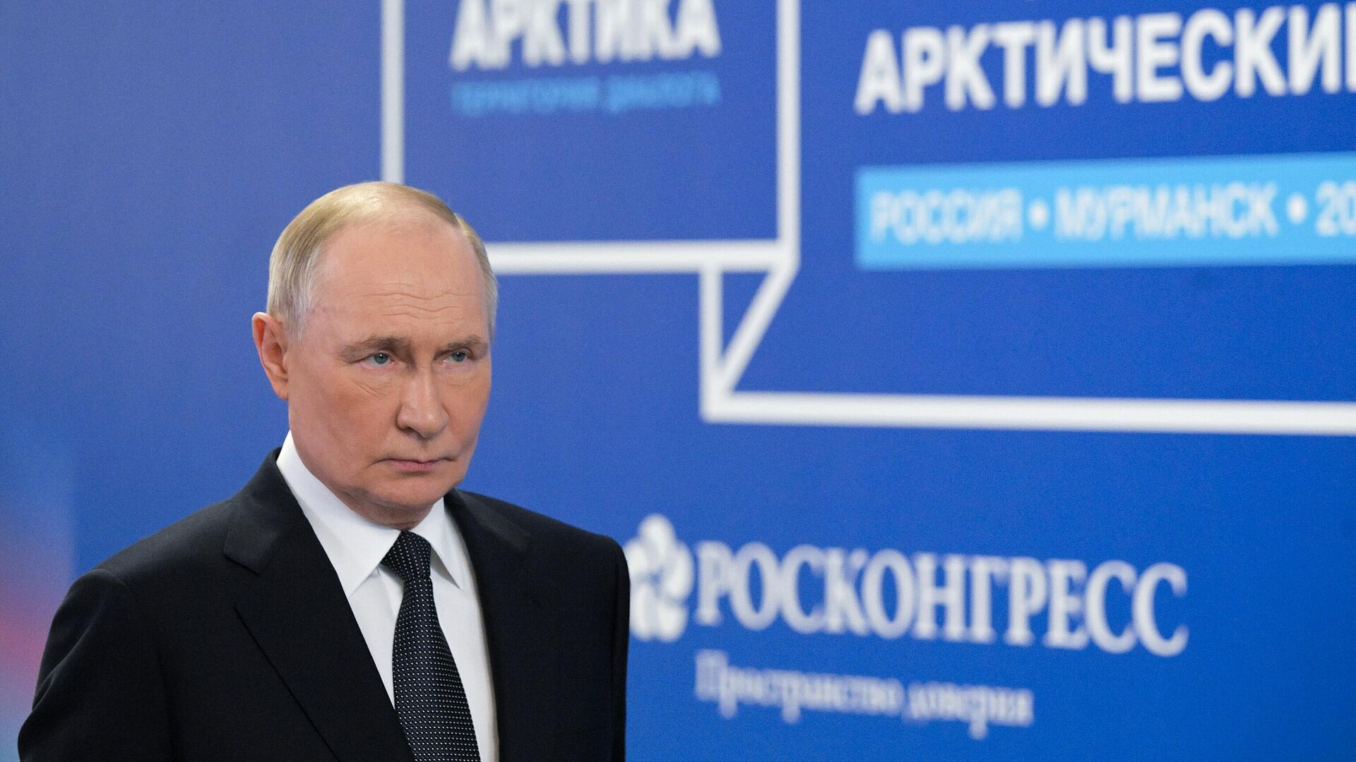 "������" ����� ������� ������� �� ������� ��� � ������� ����, ������ �����