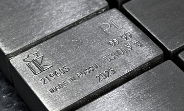 Платина в сентябре стала самым подорожавшим товаром в мире