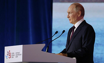 Путин предложил создать единый режим для бизнеса на Дальнем Востоке