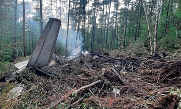 МАК опубликовал окончательный отчет по крушению Ан-24 в Амурской области