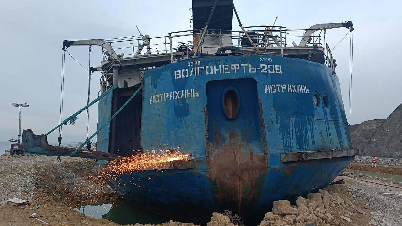 ��������� ������� "����������-239" �����������