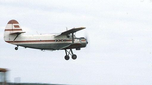 СК назвал две основные версии аварийной посадки Ан-2 в Якутии