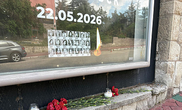 Мемориал погибшим в Старобельске появился у посольства России в Анкаре