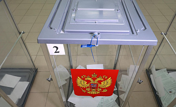 Более трети жителей Пензенской области проголосовали на выборах президента