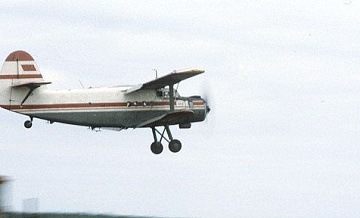 СК назвал две основные версии аварийной посадки Ан-2 в Якутии