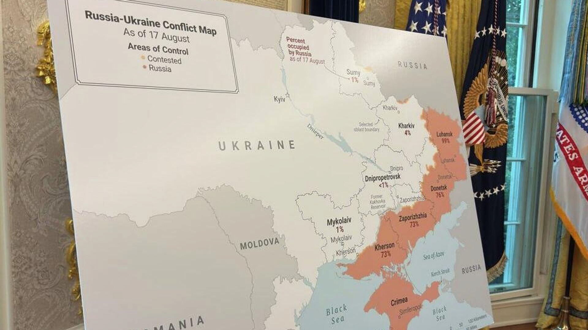 "Сейчас момент": в США сделали внезапное заявление о распаде Украины