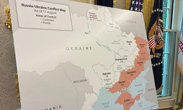 "Сейчас момент": в США сделали внезапное заявление о распаде Украины