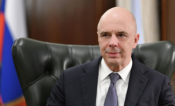 Силуанов заявил о сокращении госдолга регионов