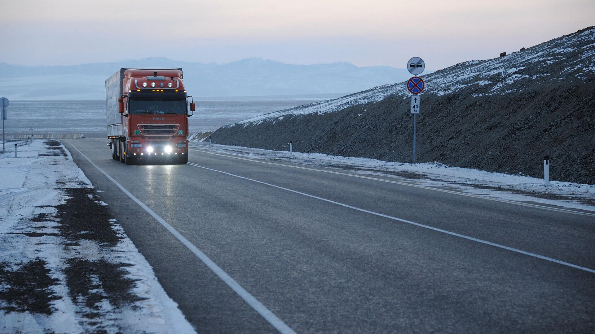 В Забайкалье частично обрушился мост
