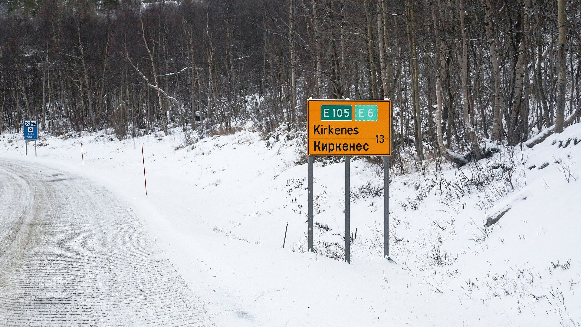 Норвегия не планирует строить забор на границе с Россией