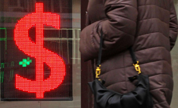 Курс доллара поднялся выше 92 рублей