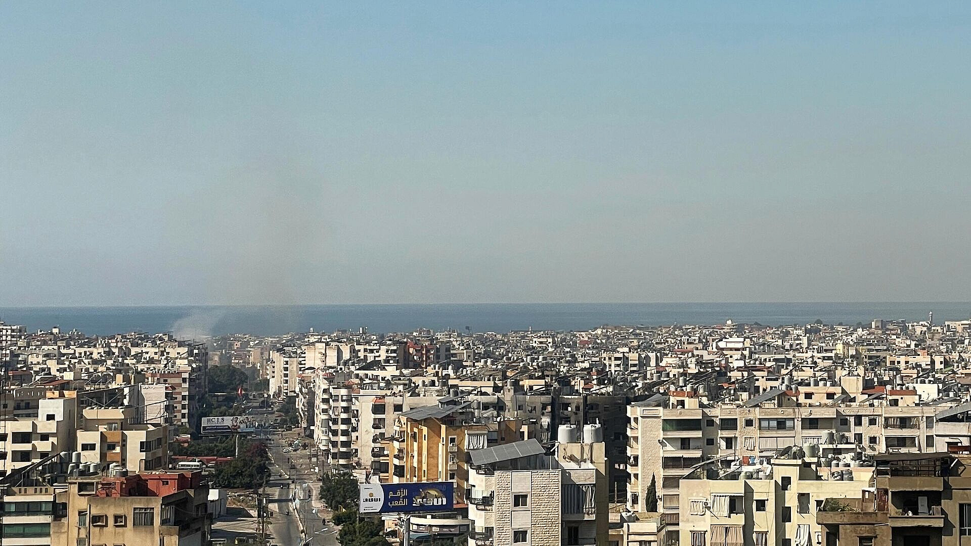 ������� ��������� � ����������� ������� � �����