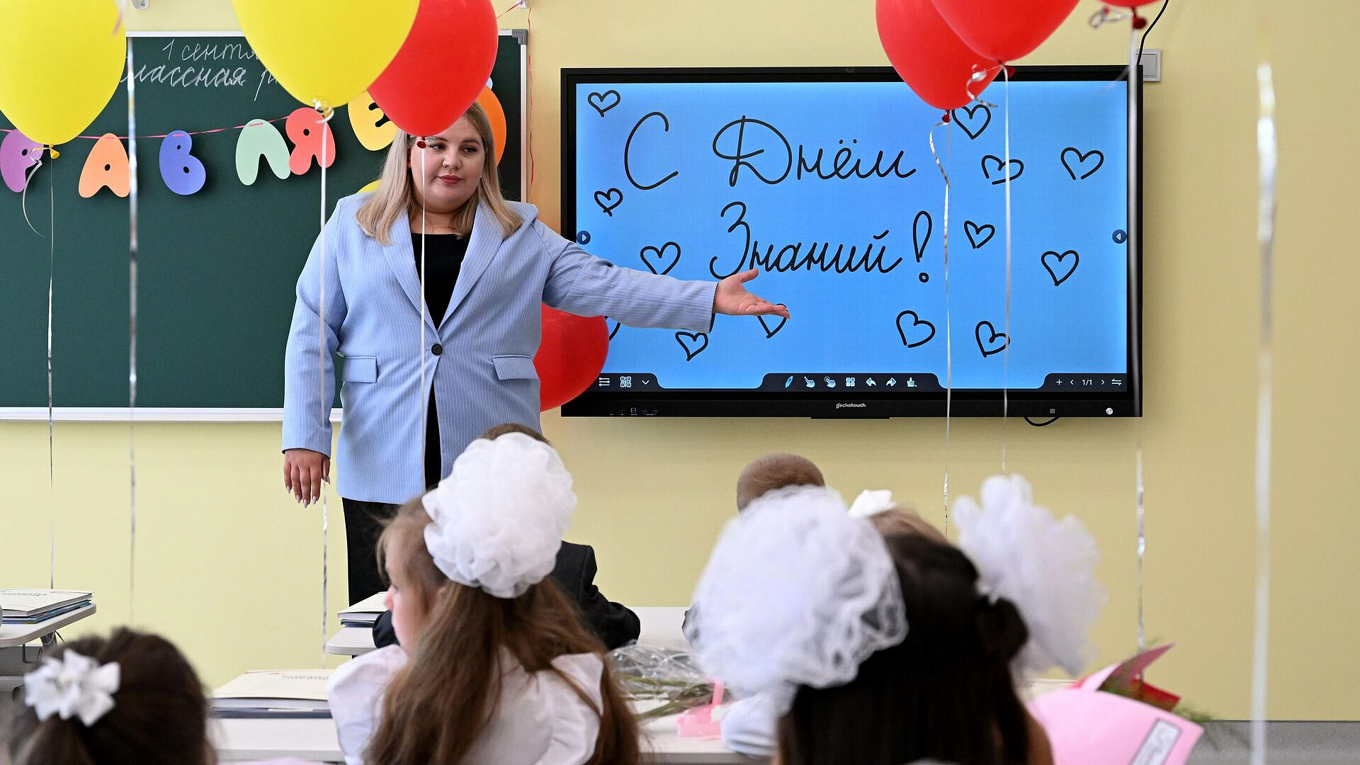 ���: ����� �������� ���������� ��� �������������� ����������