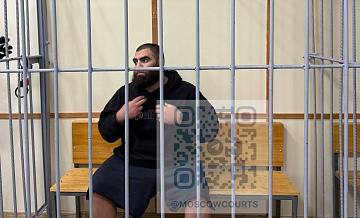 Блогер Маркарян был объявлен в международный розыск