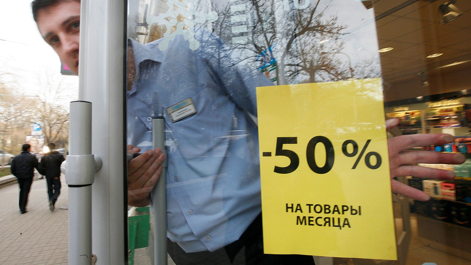 ������� ������� ����� ������ ��������� � "������ �������"