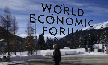 В Давосе подпишут устав Совета мира по Газе